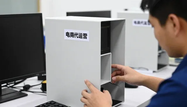 商品定制如何推动商品采购效率提升